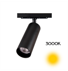 Citilux Тубус CL01T181 LED Трековый светильник Чёрный