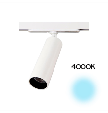 Citilux Тубус CL01T070N LED Трековый светильник Белый