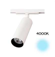 Citilux Тубус CL01T180N LED Трековый светильник Белый