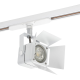 Citilux Рубик CL526T10SN Трековый светильник Белый