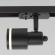 Citilux Bruno CL565T11 Трековый светильник Чёрный