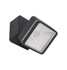 Citilux GARDA CLU0008K LED Уличный светильник поворотный Графит