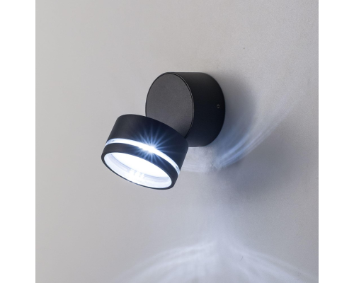 Citilux GARDA CLU0008R LED Уличный светильник поворотный Графит