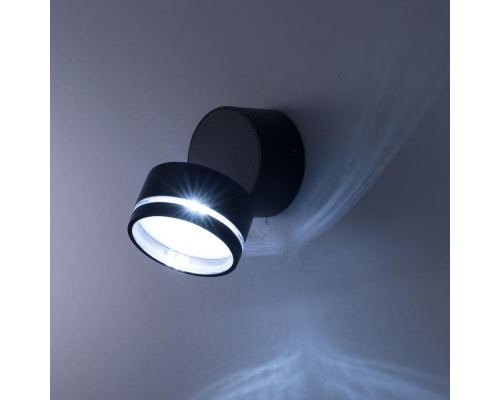 Citilux GARDA CLU0008R LED Уличный светильник поворотный Графит