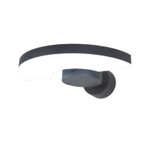 Citilux GARDA CLU03W LED Уличный настенный поворотный светильник Графит