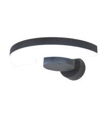 Citilux GARDA CLU03W LED Уличный настенный поворотный светильник Графит