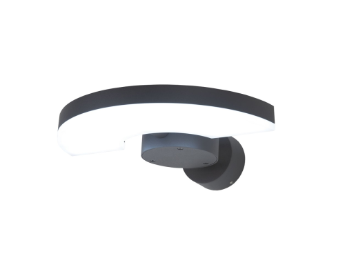 Citilux GARDA CLU03W LED Уличный настенный поворотный светильник Графит