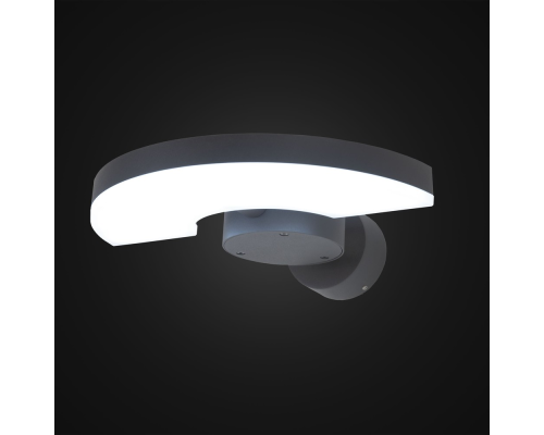 Citilux GARDA CLU03W LED Уличный настенный поворотный светильник Графит