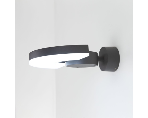 Citilux GARDA CLU03W LED Уличный настенный поворотный светильник Графит