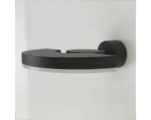 Citilux GARDA CLU03W LED Уличный настенный поворотный светильник Графит