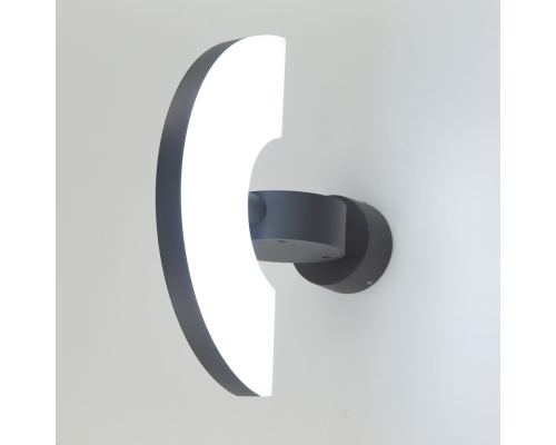 Citilux GARDA CLU03W LED Уличный настенный поворотный светильник Графит