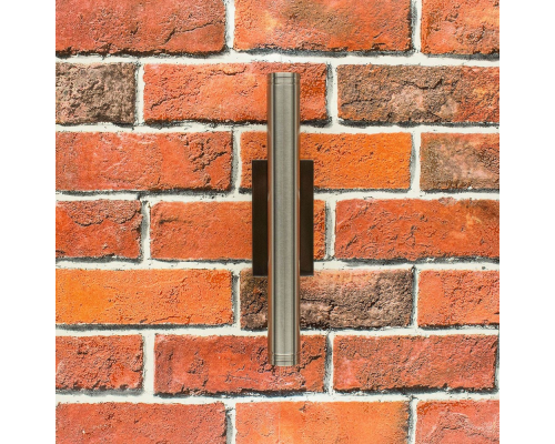 Citilux CLU0001.S LED Уличный настенный светильник Матовый Хром