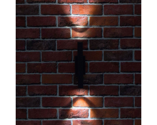 Citilux CLU0001.S LED Уличный настенный светильник Матовый Хром