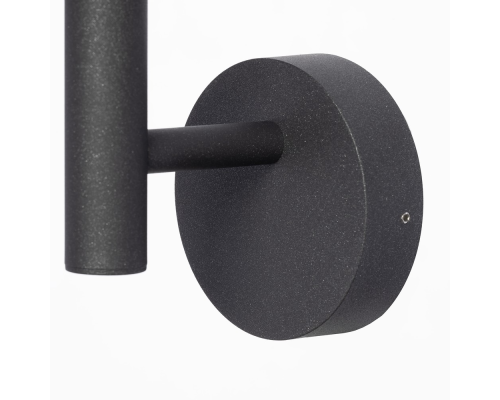 Citilux Dorn CLU05W LED Уличный настенный светильник Графит