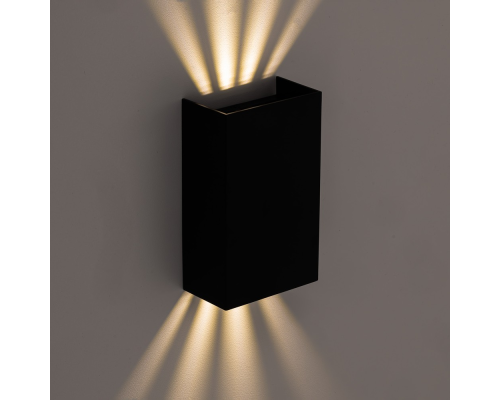 Citilux STELS CLU0741 LED Уличный настенный светильник Чёрный