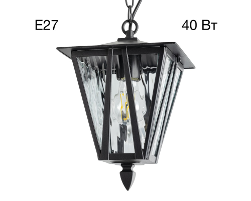 Citilux FORTS CLU09S Уличный подвесной светильник