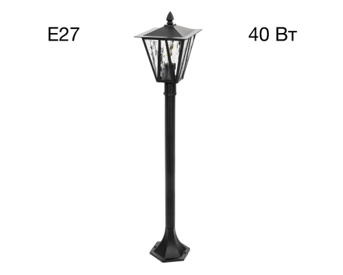 Citilux FORTS CLU09B Уличный парковый светильник