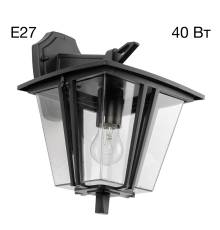 Citilux FORTS CLU10W Уличный настенный светильник