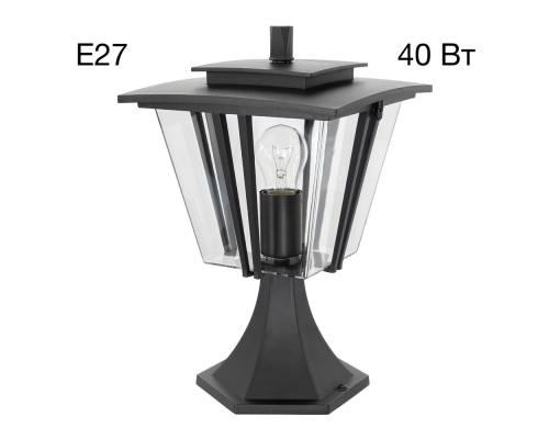 Citilux FORTS CLU10С Уличный парковый светильник