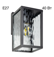 Citilux FORTS CLU09W1 Уличный настенный светильник