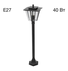 Citilux FORTS CLU10B Уличный парковый светильник