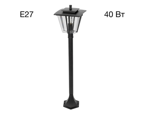 Citilux FORTS CLU10B Уличный парковый светильник