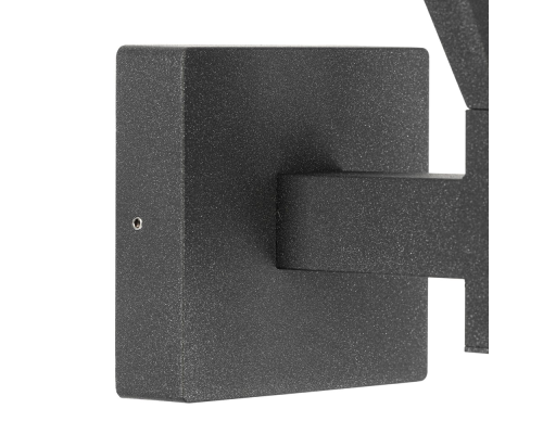 Citilux Krid CLU06W LED Уличный настенный светильник Графит