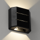 Citilux STELS CLU0731 LED Уличный настенный светильник Чёрный