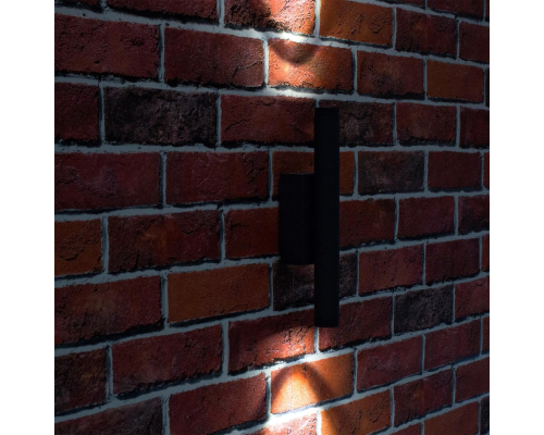 Citilux GARDA CLU0001 LED Уличный настенный светильник Графит