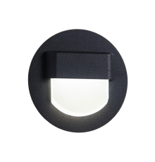 Citilux Скалли CLD006R5 LED Встраиваемый светильник лестничный Чёрный