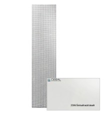 Потолок реечный подвесной Cesal S-100 3306 белый матовый перфорированный