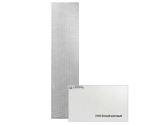Потолок реечный подвесной Cesal S-150 3306 белый матовый перфорированный