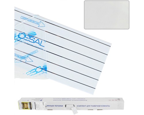 Подвесной реечный потолок (комплект) Cesal S100 для туалета жемчужно-белый с металлической полосой