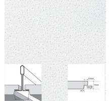 Плита для подвесного потолка Armstrong Dune Supreme Tegular