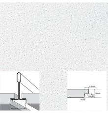 Плита для подвесного потолка Armstrong Dune Supreme Tegular