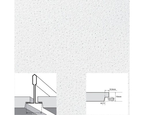 Плита для подвесного потолка Armstrong Dune Supreme Tegular