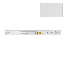 Подвесной реечный потолок (комплект) Cesal S100 белый матовый с белой вставкой