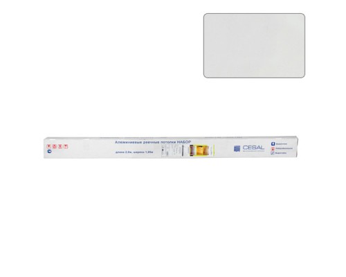 Подвесной реечный потолок (комплект) Cesal S100 белый матовый с белой вставкой