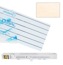 Подвесной реечный потолок (комплект) Cesal S100 для туалета нежно-розовый