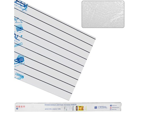 Подвесной реечный потолок (комплект) Cesal S150 жемчужно-белый