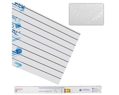 Подвесной реечный потолок (комплект) Cesal S150 Шелк